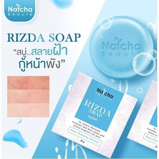 Duo Set Natcha White Serum&Rizda Soap Clear Face Brighten Anti Dull Skin Wrinkle