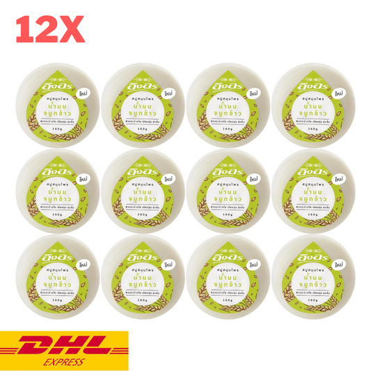 12x Ing On Rice Milk Soap Bar Bright Soft Smooth Skin for Face Body Thai 160 g