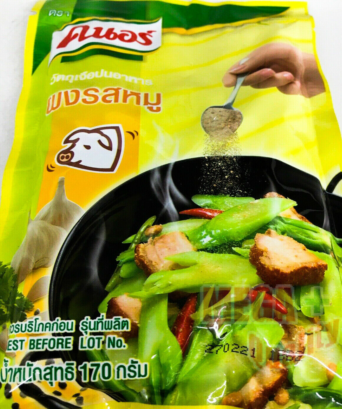 2 x KNORR BASIC SEASONING Powder Pork Flavour 450 g. Thai Stir Fried Salad