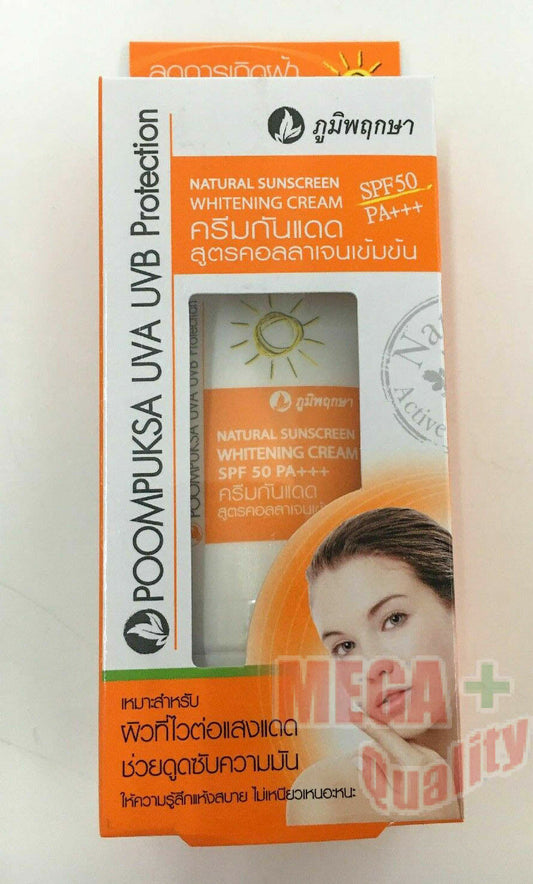 50G Poompuksa UVA UVB Protection Natural Sunscreen Whitening Cream SPF50 PA+++