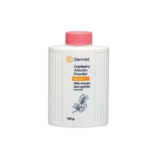 Dermist Cranberry Arbutin Powder 100 g Reduce the problem of dull face
