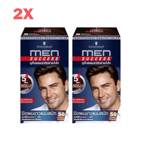 2x Schwarzkopf Men Success Professional Hair Color Dye Kit 50 Natural Brown