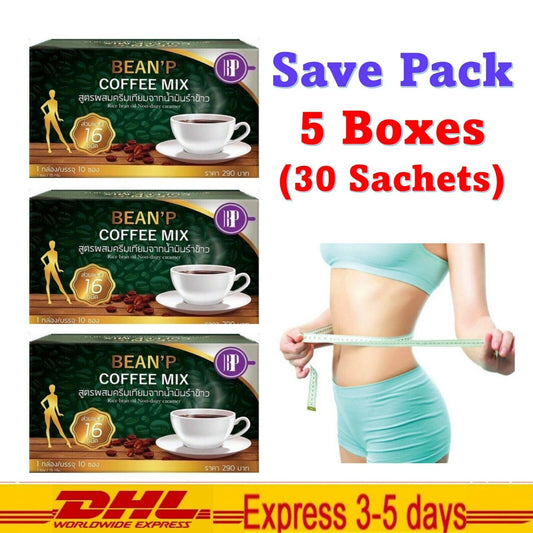 3x Bean P Instant Coffee Drink Mixed Rice Bran Oil Creamer Beautiful Shape Diet