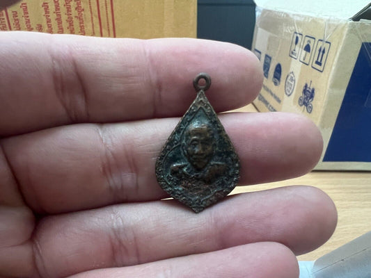 Jewel Amulet LP Monk Fetish Mascot Jewelry Buddha Religion Souvenir Talisman