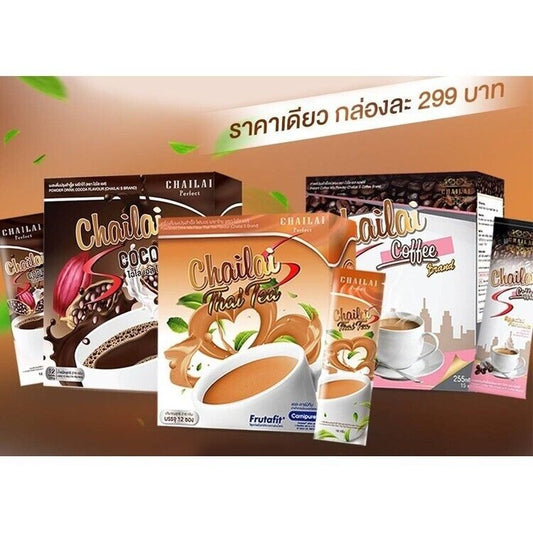 3x Chailai S Instant Drink Thai Tea Coffee Cocoa Beverage 0% Sugar Healthy