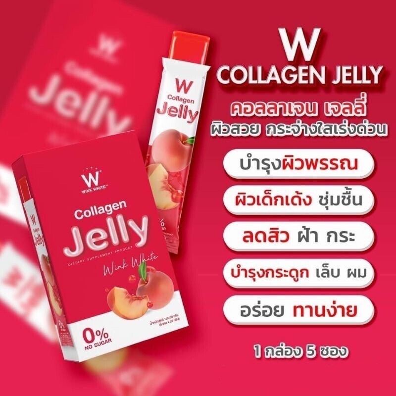Wink White W Collagen Jelly Skin Brightening Anti-aging Wrinkles Sugar-free