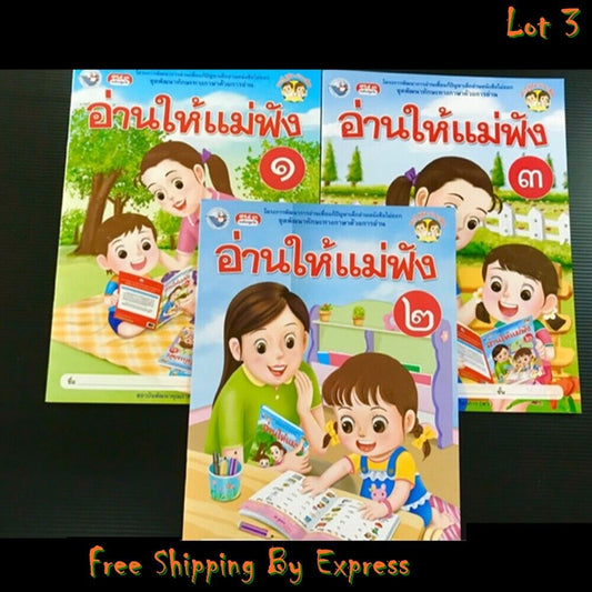 A book read to her mother, Thai Study Set 3 Primary School For Kid Read Alphabet