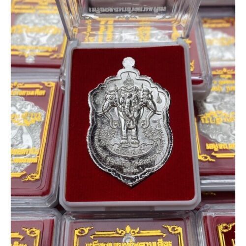 Phra LP Pat Elephant 3 Heads Coin Wat Huay Duan Thai Buddha Amulet Talisman