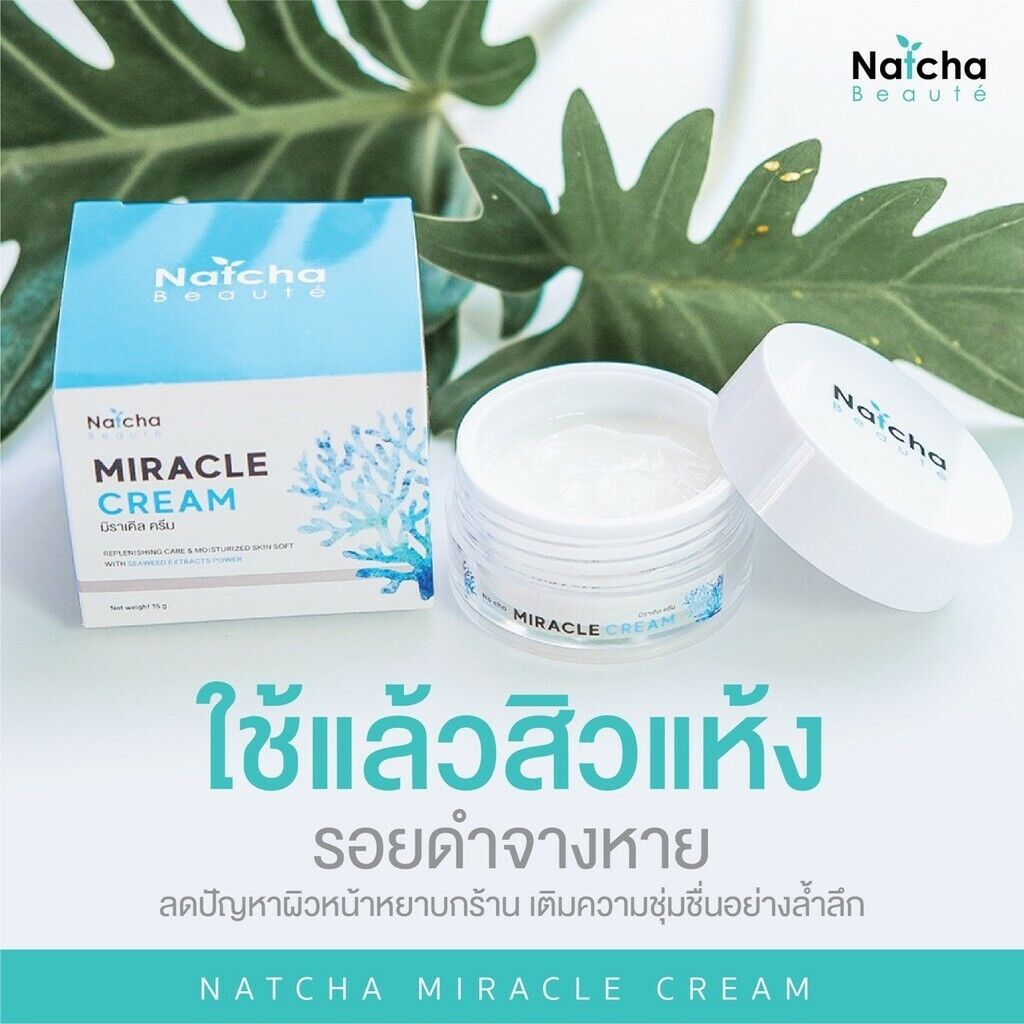 10x Natcha Miracle Cream Reduce Wrinkles Acne Blemishes Skin Rejuvenation 18 g