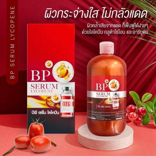 Body Lotion LYCOPENE Serum Skin care moist soft white clear 500ml