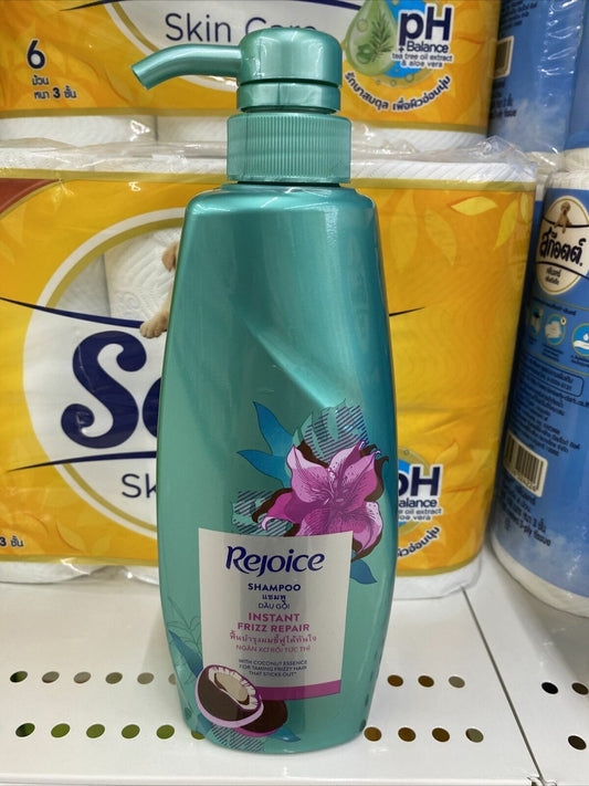 450ml Rejoice Shampoo Instant Frizz Repair With Coconut Essence Frizzy Hair