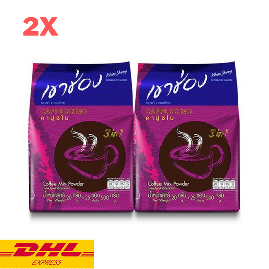 4x Khao Shong Instant Coffee Mix Cappucino 3 in 1 Powder Mellow Delicious Tasty