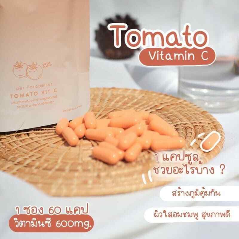 4x Glory Collagen Dipeptide & Tomato Vit C Skin Smooth Radiance Soft Aura DHL