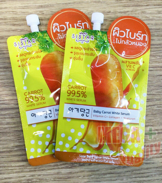 2x Sistar Baby Carrot White Serum Face Vitamin Collagen Hyaluron Bright Aging