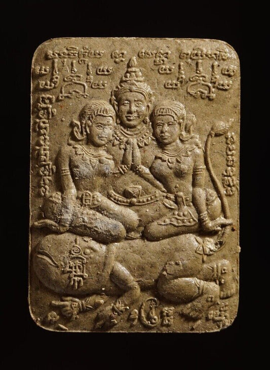 Phra Khunpaen 7 Poses Year 2001 Mor Nak Phet Saeng Kaew Charm Love Sex Thai Rare