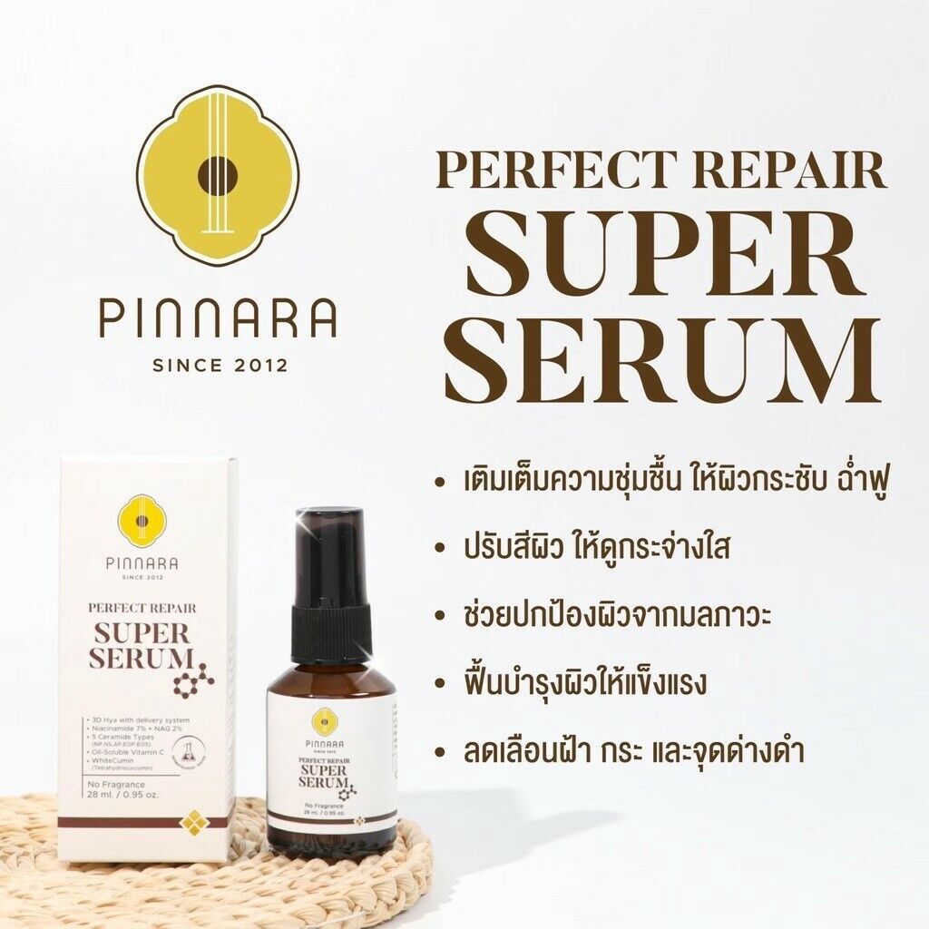 4x Pinnara Super Serum Perfect Repair Bright Skin Reduce Blemishes Dark 0.95oz