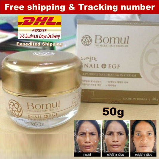 Bomul Snail+EGF Cream Skin Rejuvenation Radiant Clear Moisture Aura Smooth Skin