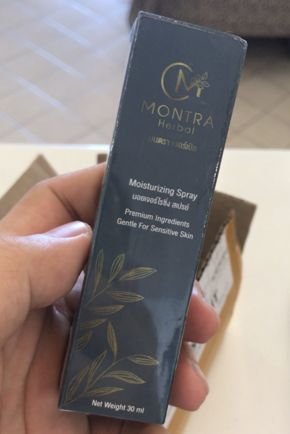 Montra Herbal Tablets & Spray Helps Hemorrhoids Treatment Relief Piles Safe 100%