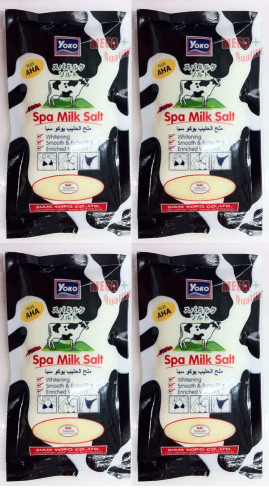 4 x YOKO SPA Pure MILK SALT SKIN Whitening SMOOTH ENRICHED VITAMIN E BABY 50 g.
