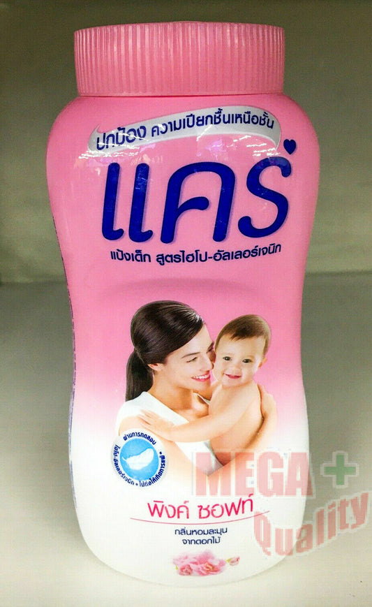 180g CARE Baby Powder Hypoallergenic Talcum Pink Soft Skin Smooth Comfort