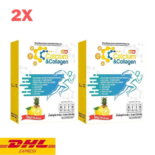 2x CC Calcium & Collagen Plus Powder Drink New for Nourish Knee Bone Joint Halal