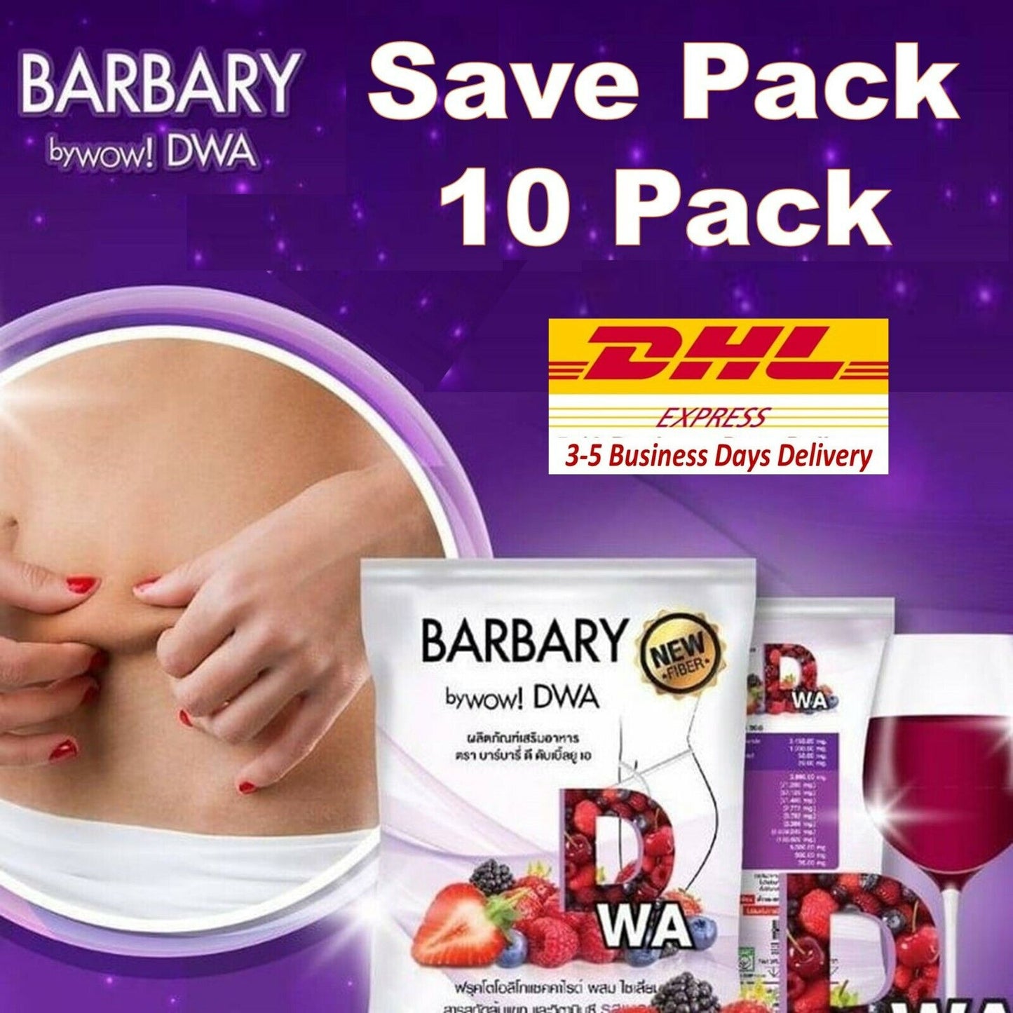 10x Fiber Detox Barbary WOW DWA Weight Control Burn Slimming Diet Bright Skin