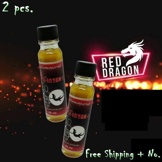 Serum Male Enlargement Penis Sexual Supplement Cream Oil For Men Growth Big 30ml