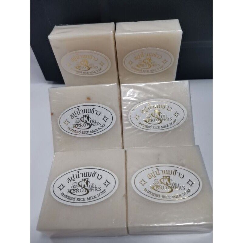 12x Rice Milk Soap Collagen Face Body Bath Reduce Acne Pimples