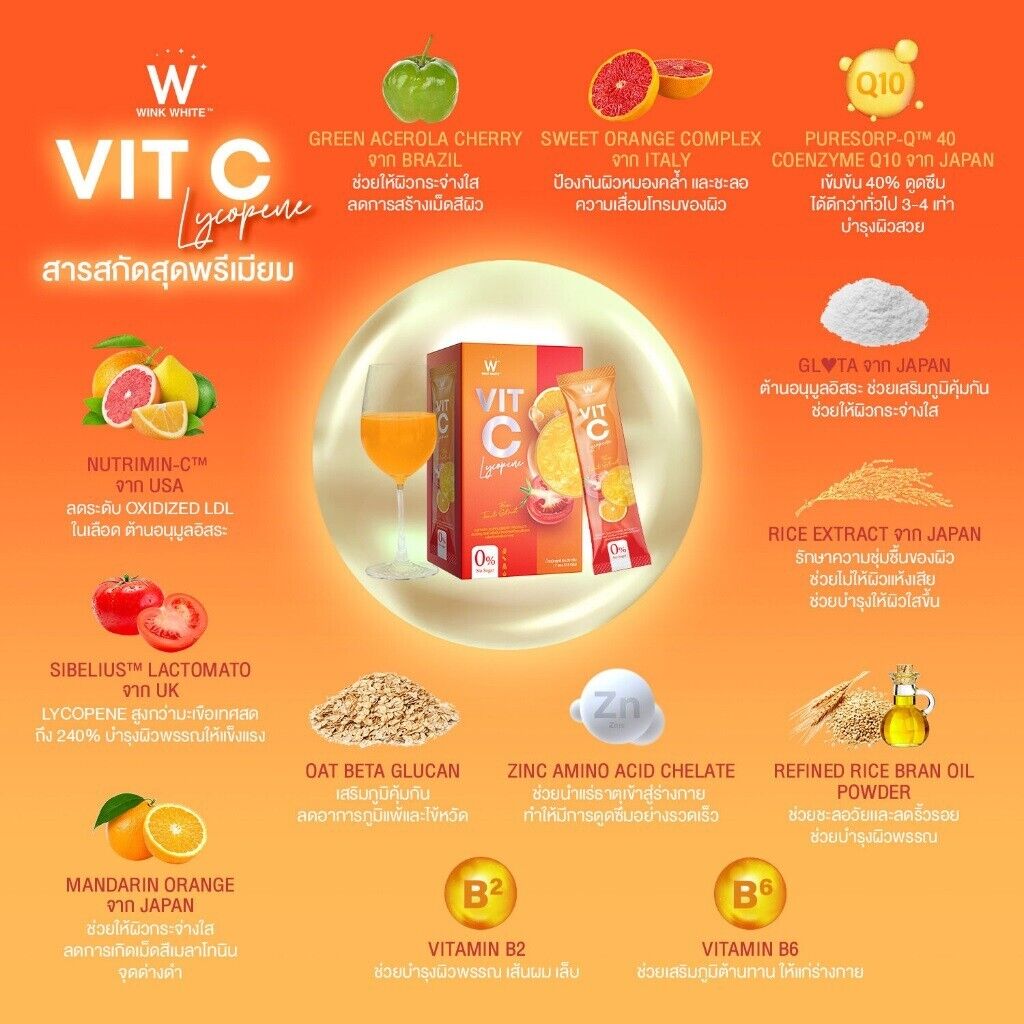 10x Wink White Vit-C Lycopene Instant Drink High Vitamin C Immunity Skin Radiant