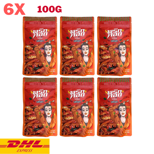 6x Crispy Fried Chili Mae E Pim Thai Snack Dried Tom Yum Flavour Party 100 g