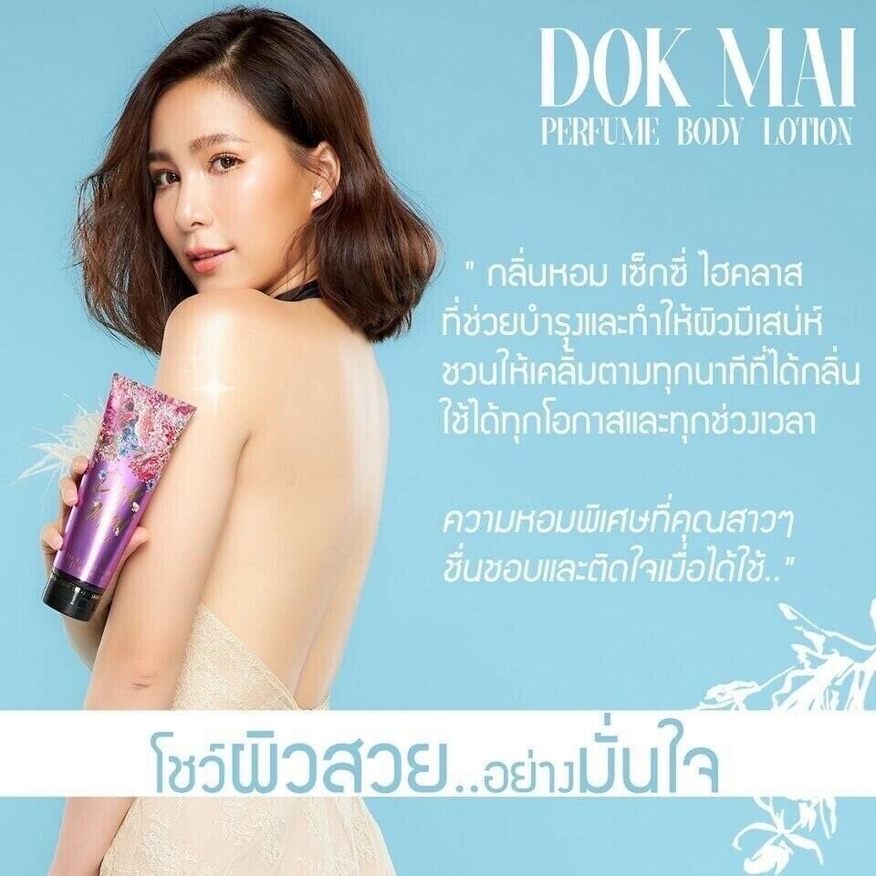 3X Madame Fin Body Lotion Perfume Sweet Flower Pheromone Thai Sexy De Famous