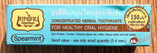 30g.Tepthai Thai Herb Toothpaste protect teeth reduce plaque stains gum problem