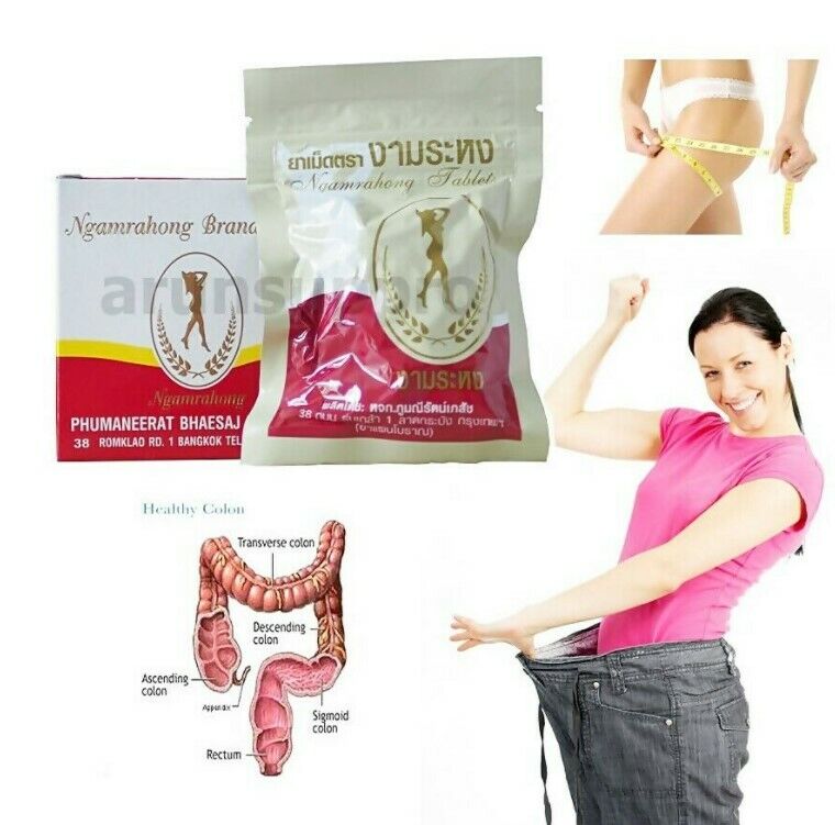 10x Thai Herbal Tea Ngamrahong Senna Laxative Slimming Weight Control
