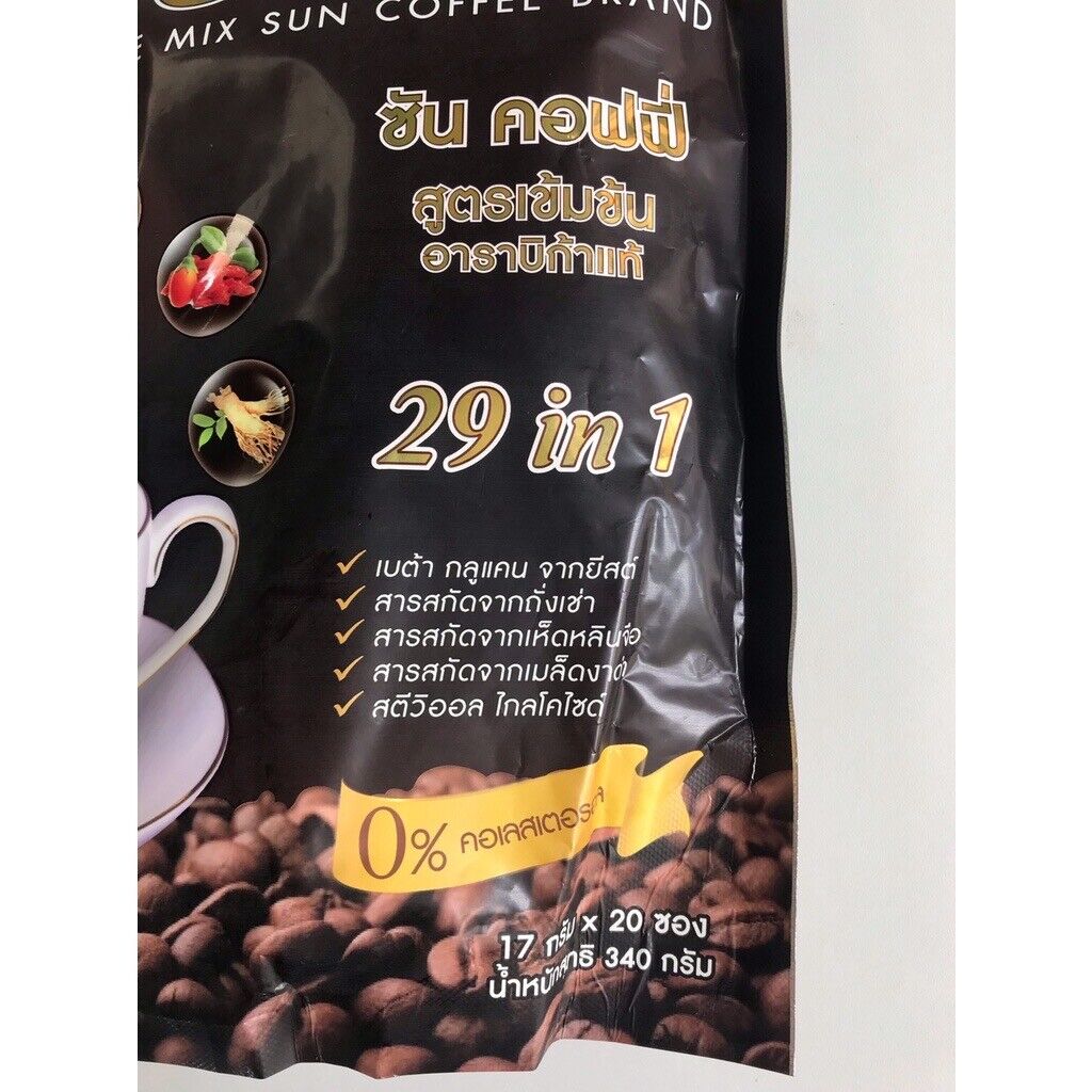 10x Sun Coffee Healthy Instant Coffee Weight Loss 29 in1 Slender No Cholesterol