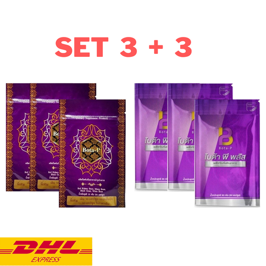 3x Bota P Protein + 3x P Plus Beans Protein Supplement Extract Burn Slimming