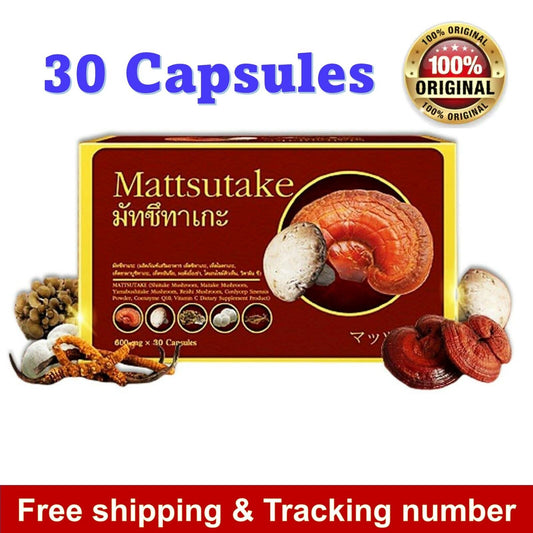 Mattsutake Lingzhi Plus Shiitake Emulsifiers Ganoderma Lucidum Rice Bran Oil DHL