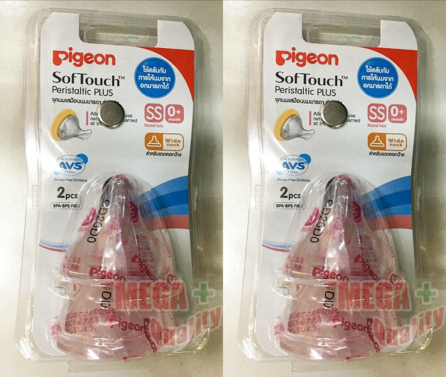 X4 Pigeon Teats bottle nipples feeding baby ventilation soft touch size SS Wide