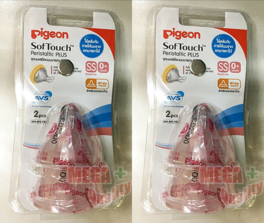 X4 Pigeon Teats bottle nipples feeding baby ventilation soft touch size SS Wide