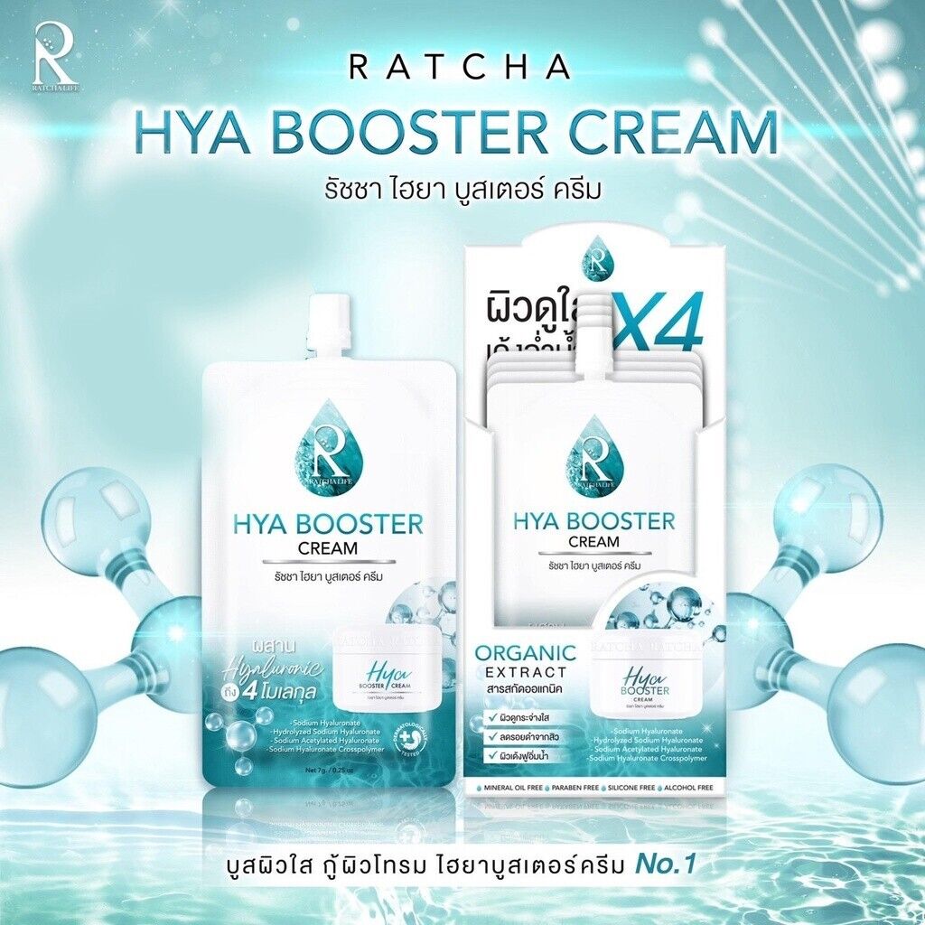 10x Ratcha Hya Booster Cream Moisturizing Anti-Wrinkles Aging Younger Skin 7 g