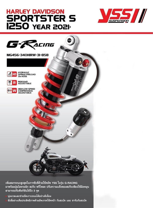 Shock Absorber Adjustable Black Series FOR Royal Enfield Interceptor650 2019
