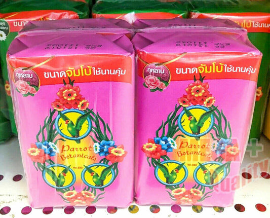 Parrot Thai Herbal Soap Rose Fragrance Long Lasting Skin + Feel Enjoy 105gx4Bars