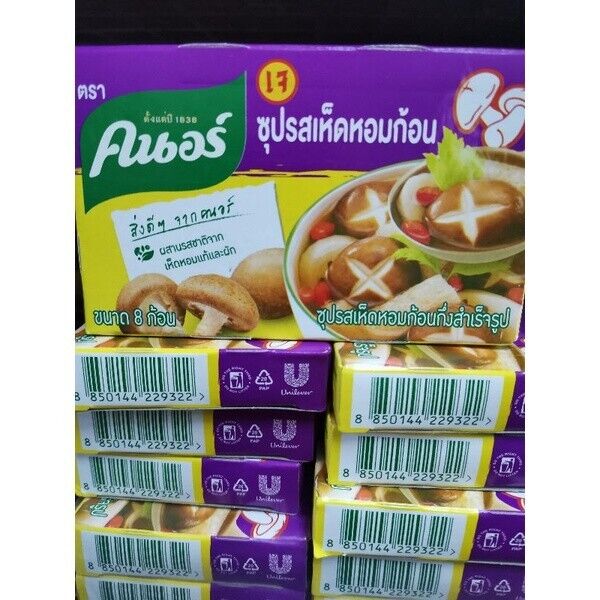 6x Knorr Soup Instant Bouillon Cubes Shiitake Murhroom Cooking Thai Food 80 g