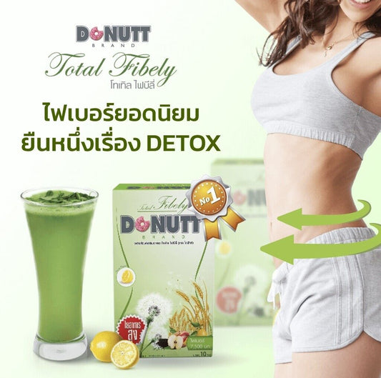 Donutt Total Fibely mix Fruit Drink Powder High Fiber detox belly 30 sachets