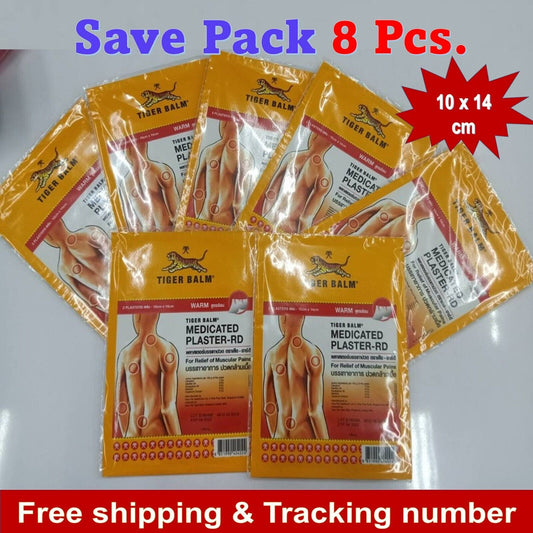 8Pack Plasters Tiger Balm Plaster for Relief Muscular Pain Warm Formula 10x14 cm
