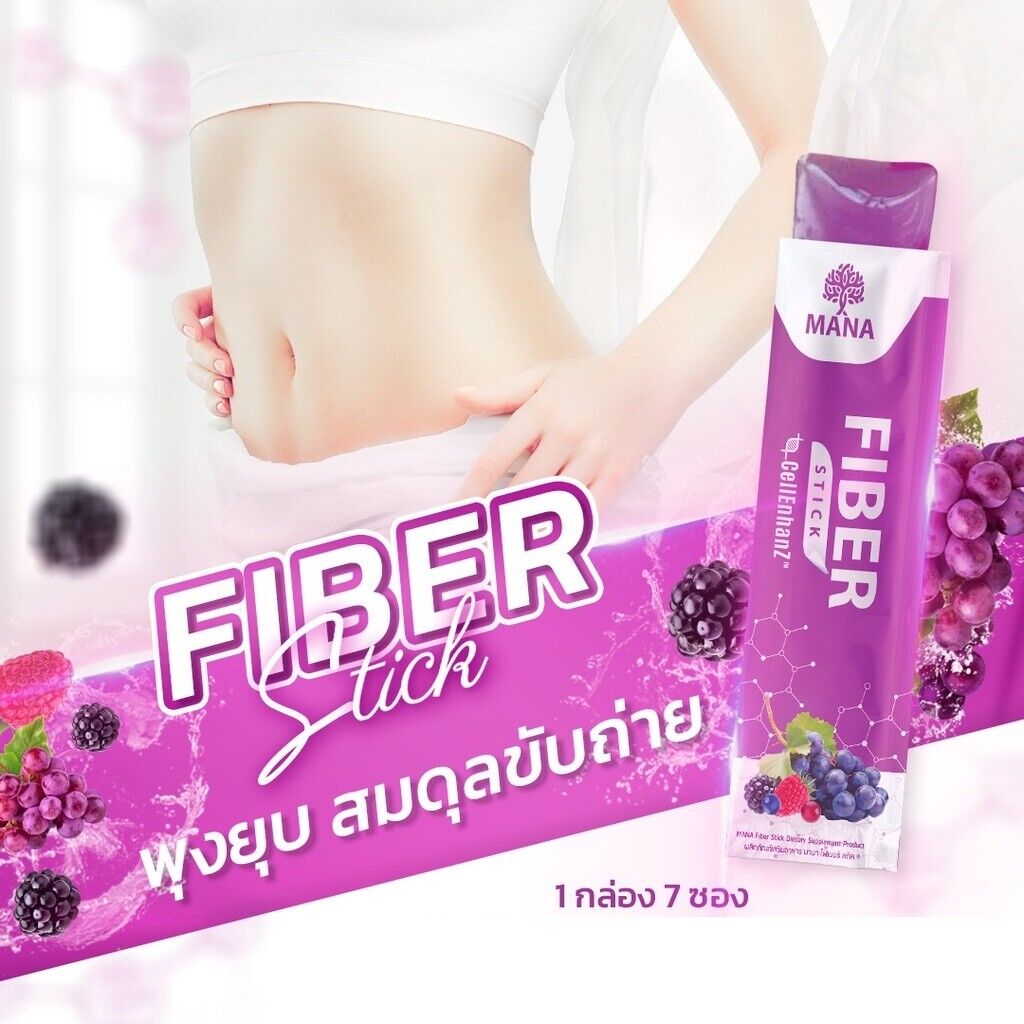 6x MANA Fiber Stick Jelly Detox Slim Skin Healthy No Fat No Sugar +Free Bio C