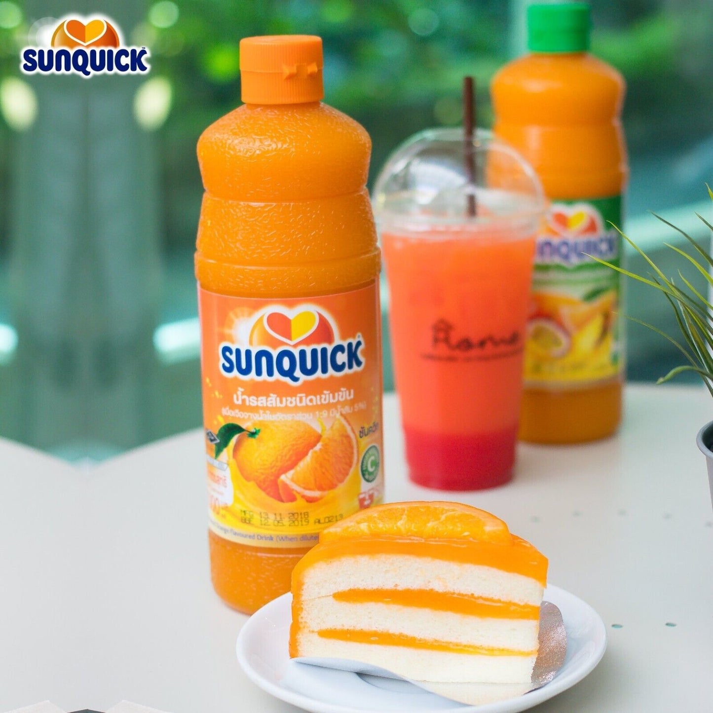 SUNQUICK concentrate fruit juice orange, mix fruits beverage dessert mixer Party