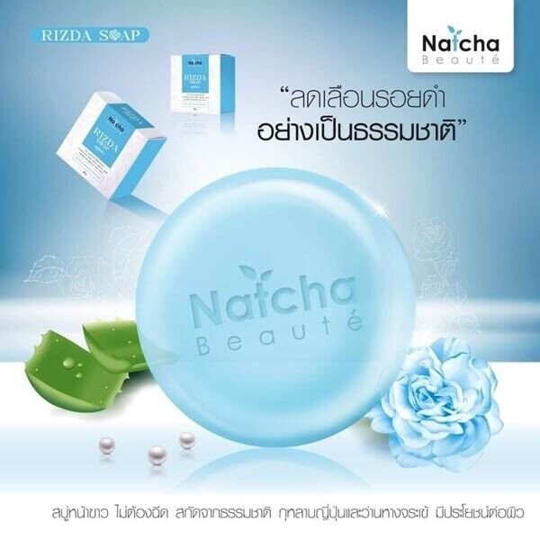 Duo Set Natcha White Serum&Rizda Soap Clear Face Brighten Anti Dull Skin Wrinkle