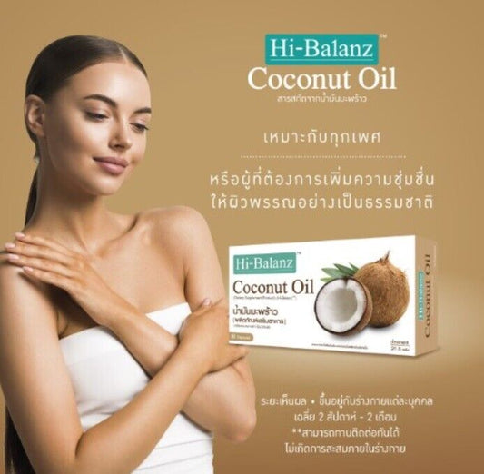 Coconut Oil Supplement Add moisture skin smooth burn fat belly slim nourish hair