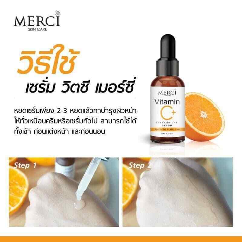 10x MERCI Vitamin C Extra Bright Serum Skin Smooth Facial Reduce Wrinkle 10ml