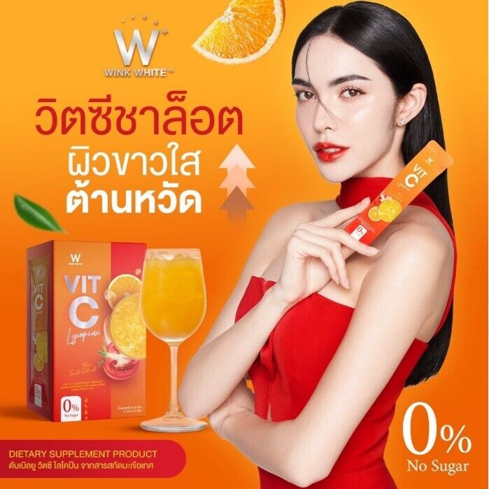 10x Wink White Vit-C Lycopene Instant Drink High Vitamin C Immunity Skin Radiant